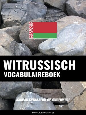 cover image of Witrussisch vocabulaireboek